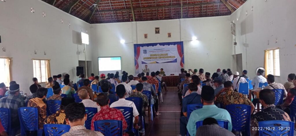 PEMBINAAN DAN SOSIALISASI ADMINDUK LEMBAGA KALURAHAN